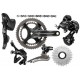 Gruppo completo, Campagnolo, Chorus , 11v 2016
