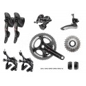 Gruppo completo CAMPAGNOLO Super Record 11v 2016