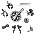 Gruppo completo Shimano, Dura Ace 9000 11v