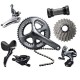 Gruppo completo Shimano, Dura Ace 9000 11v