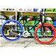 Fixed Bike